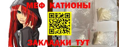 скорость mdpv Можайск
