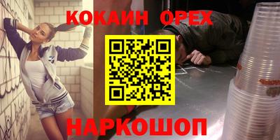 ECSTASY Моздок