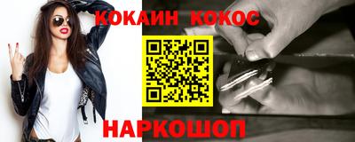 ECSTASY Моздок