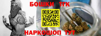 ECSTASY Моздок