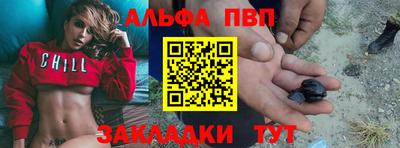 ECSTASY Моздок
