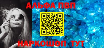 скорость mdpv Можайск