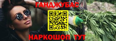 скорость mdpv Можайск