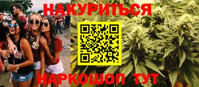 скорость mdpv Можайск