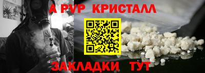 ECSTASY Моздок