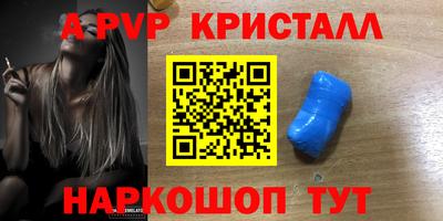 ECSTASY Моздок