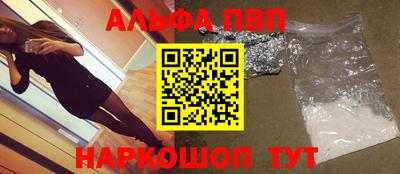 скорость mdpv Можайск