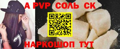 ECSTASY Моздок
