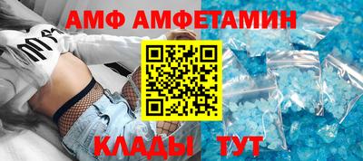 гидра Можга