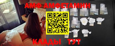 скорость mdpv Можайск