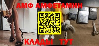 ECSTASY Моздок