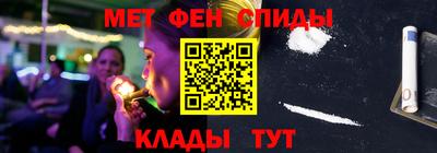 ECSTASY Моздок