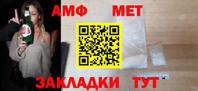 скорость mdpv Можайск