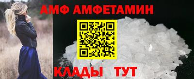 гидра Можга